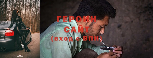 не бодяженный Белоозёрский