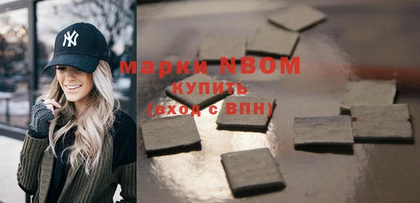 jwh Белокуриха