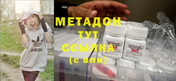 мет Беломорск