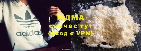 мет Беломорск