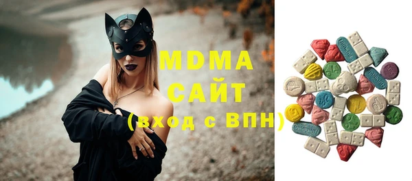 не бодяженный Белоозёрский