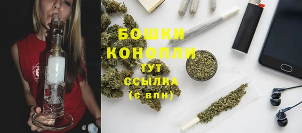мет Беломорск