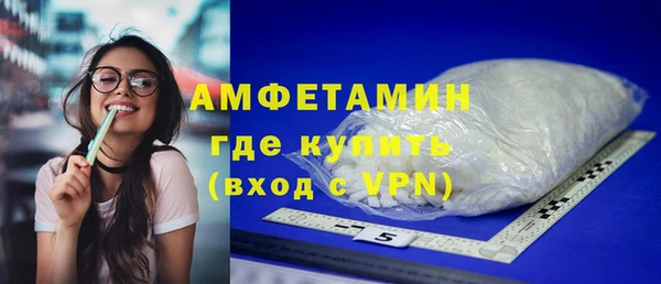 jwh Белокуриха