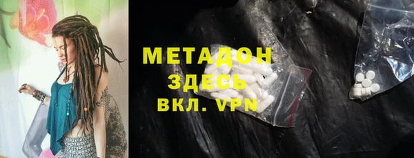 мет Беломорск
