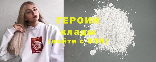 не бодяженный Белоозёрский