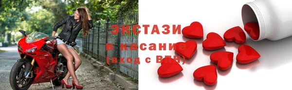не бодяженный Белоозёрский