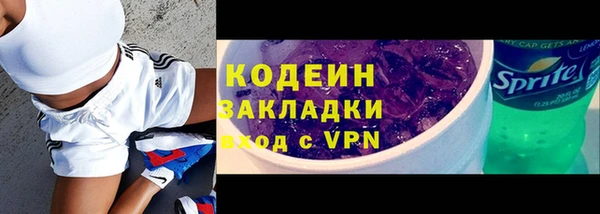 мет Беломорск