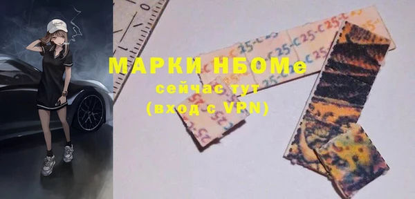 jwh Белокуриха
