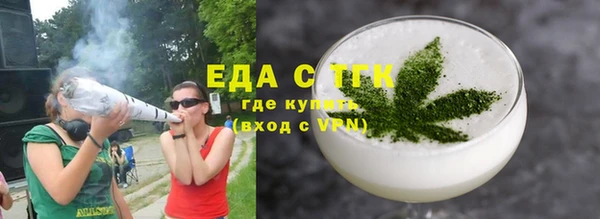 jwh Белокуриха