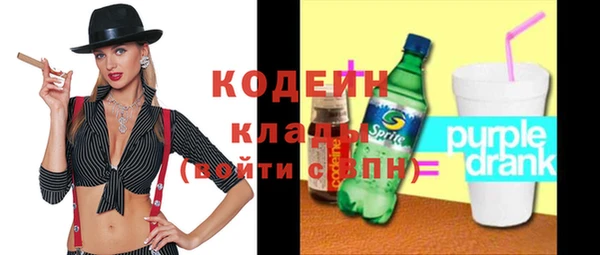 не бодяженный Белоозёрский