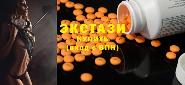 не бодяженный Белоозёрский