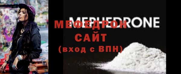 jwh Белокуриха