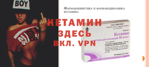 не бодяженный Белоозёрский