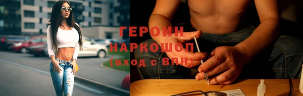 не бодяженный Белоозёрский