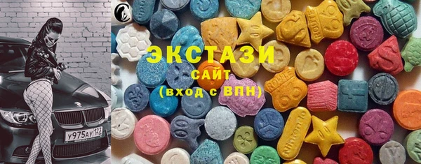 не бодяженный Белоозёрский