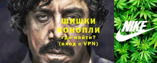 не бодяженный Белоозёрский