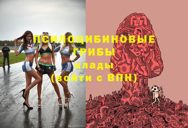 мет Беломорск