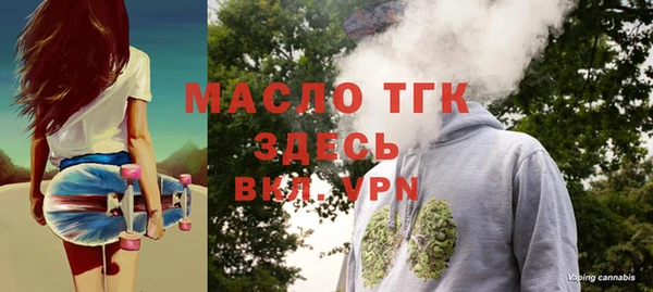 jwh Белокуриха