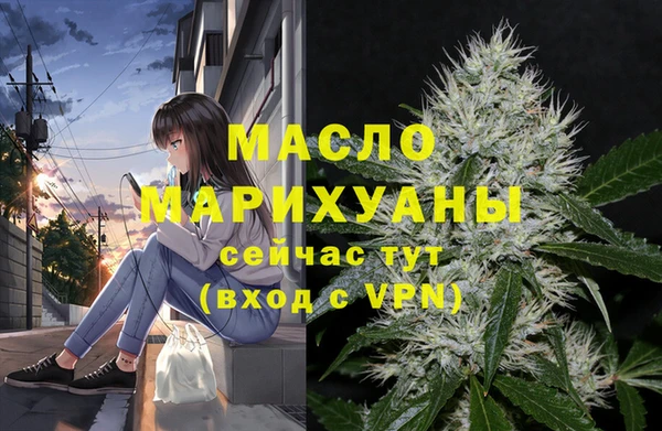jwh Белокуриха