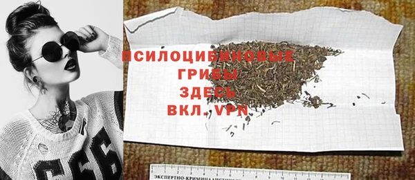 не бодяженный Белоозёрский