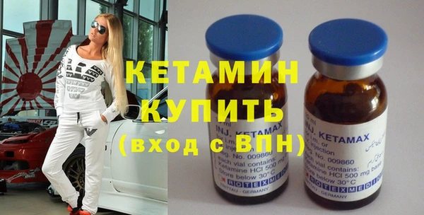jwh Белокуриха