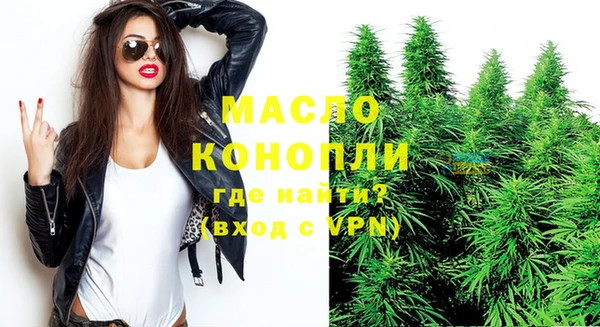 не бодяженный Белоозёрский