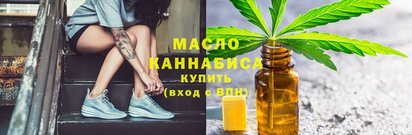 не бодяженный Белоозёрский