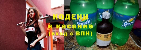 jwh Белокуриха