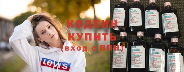 мет Беломорск