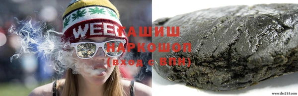 не бодяженный Белоозёрский