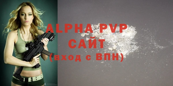 не бодяженный Белоозёрский