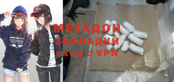 не бодяженный Белоозёрский