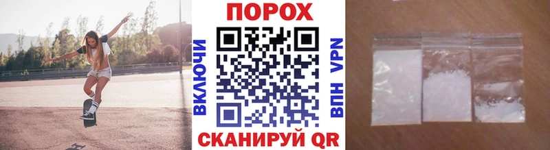 Метамфетамин мет  Купить закладки  Бронницы 