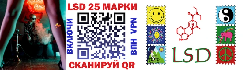 Марки NBOMe 1500мкг  Купить закладки  Бронницы 
